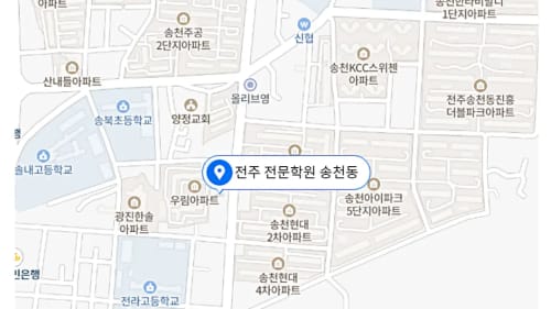 송천동 중등 위치사진1